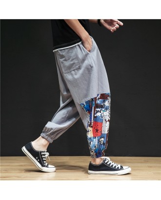 Lovely Casual Printed Patchwork Grey Loose Pants