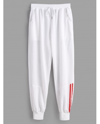 Striped Panel Sporty Pants - White Xl